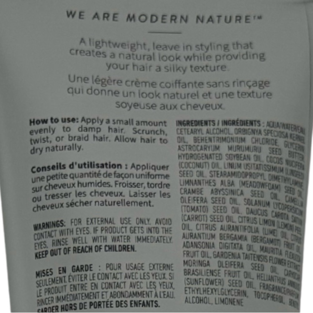 Monat Studio One - Air Dry Cream - For Effortless, Heatless Styling - Picture 4 of 7